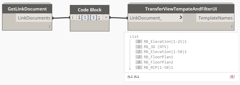 TransferViewTemplate